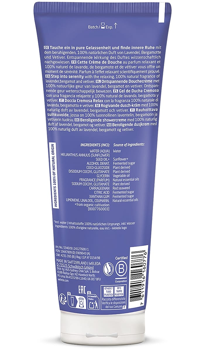 Гель для душа Relax